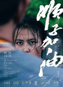 激情网五月天